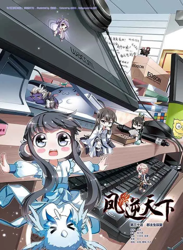 第1页