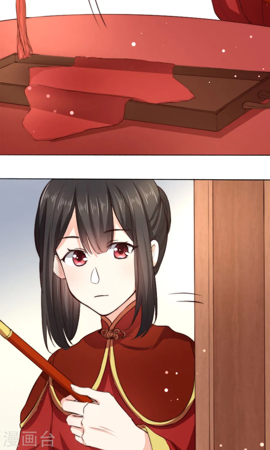 第48页