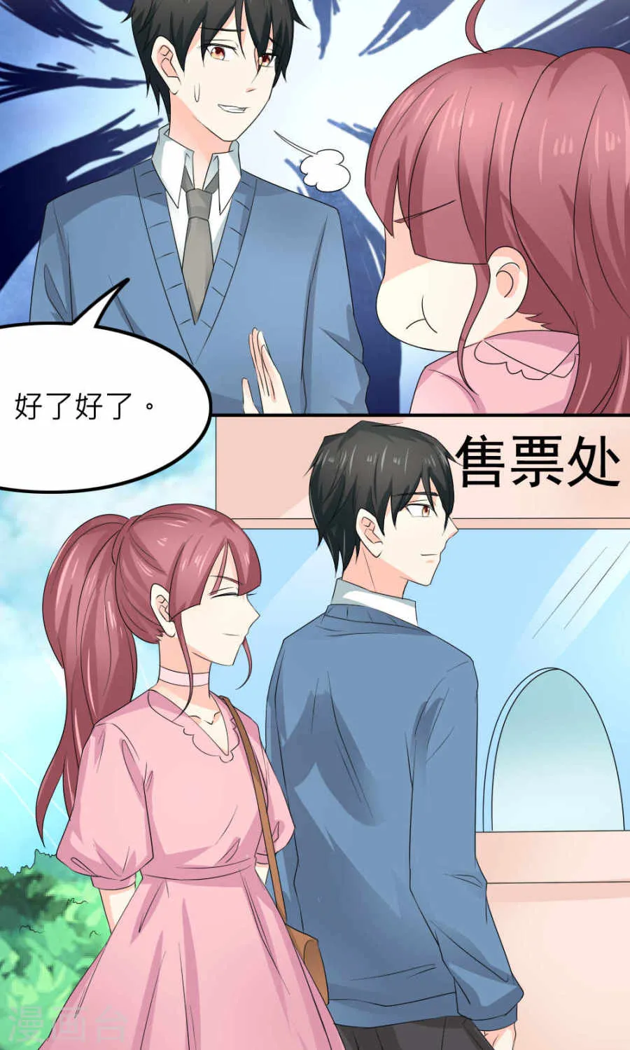 第36页