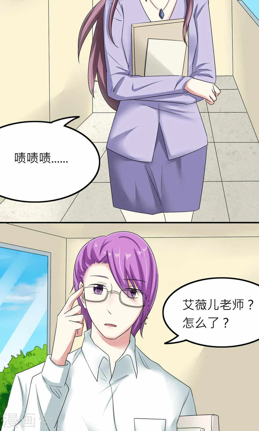 第40页