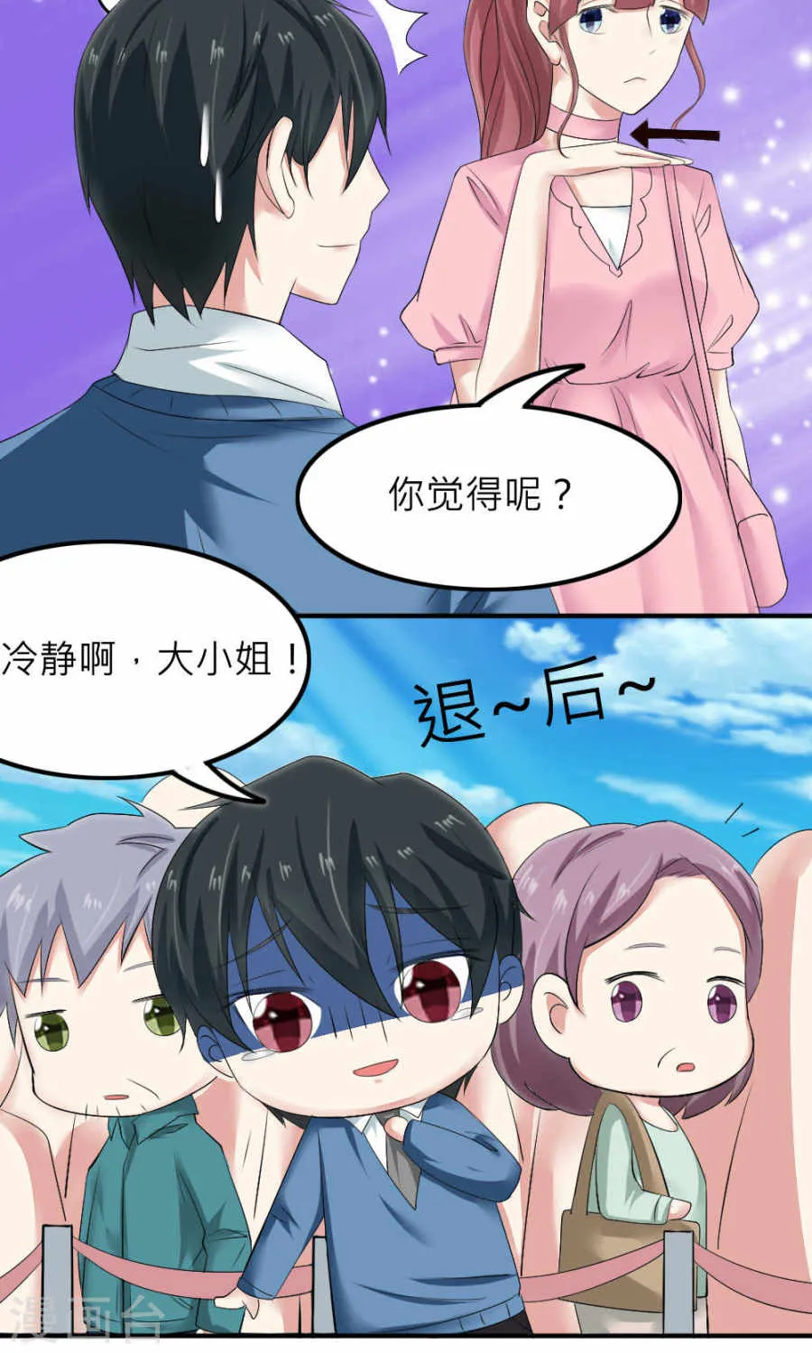 第45页