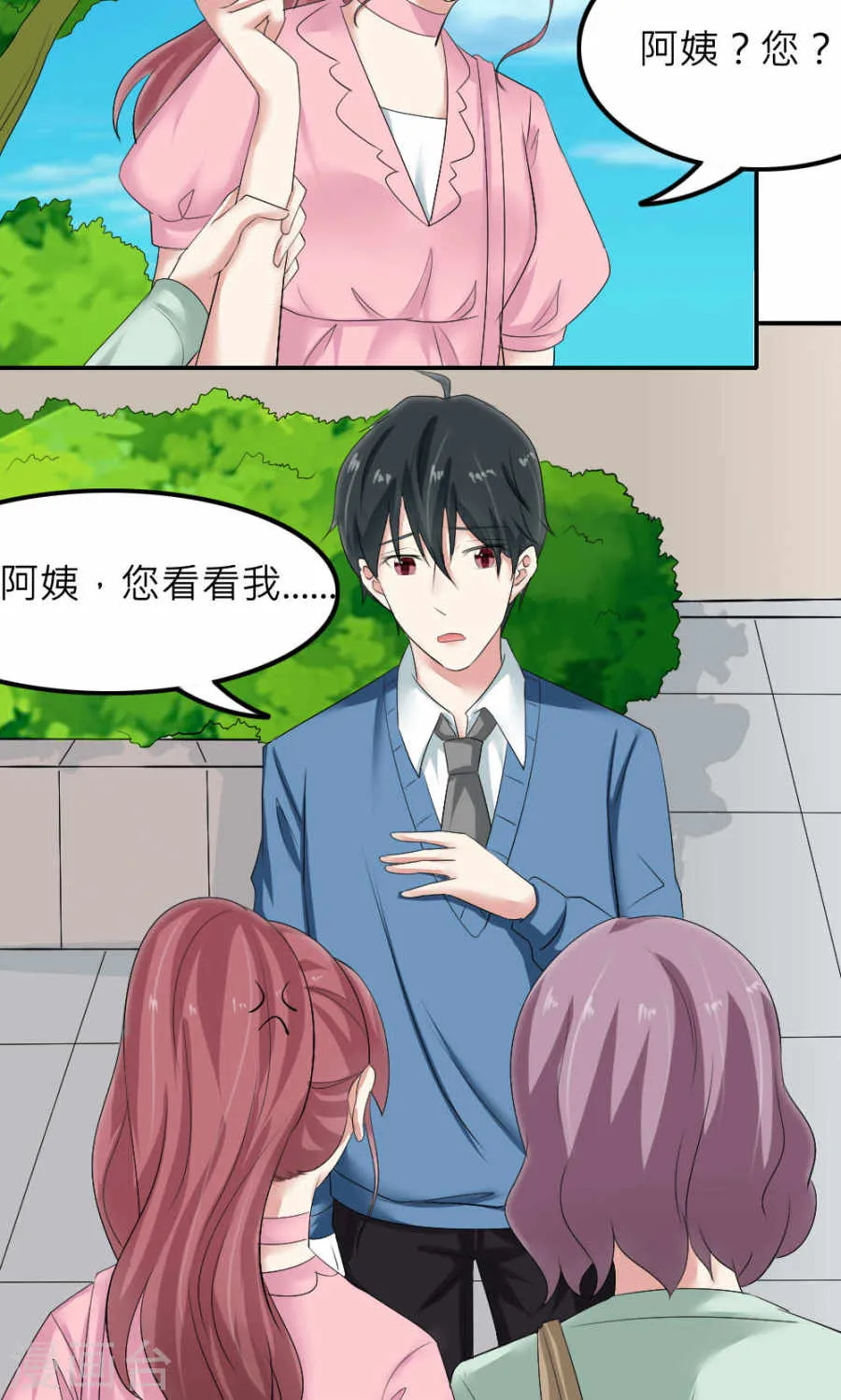 第48页