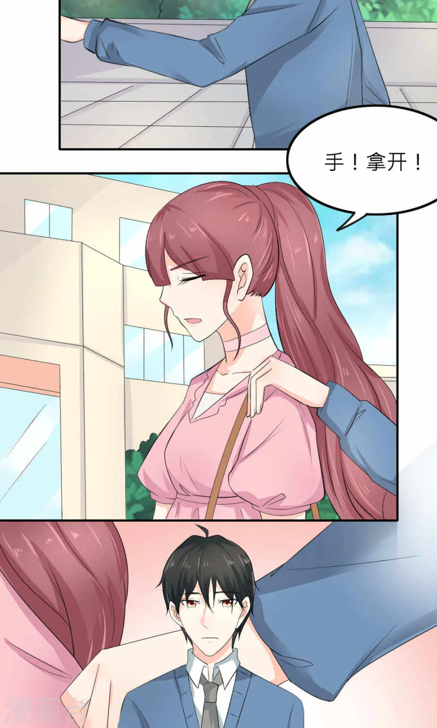 第56页