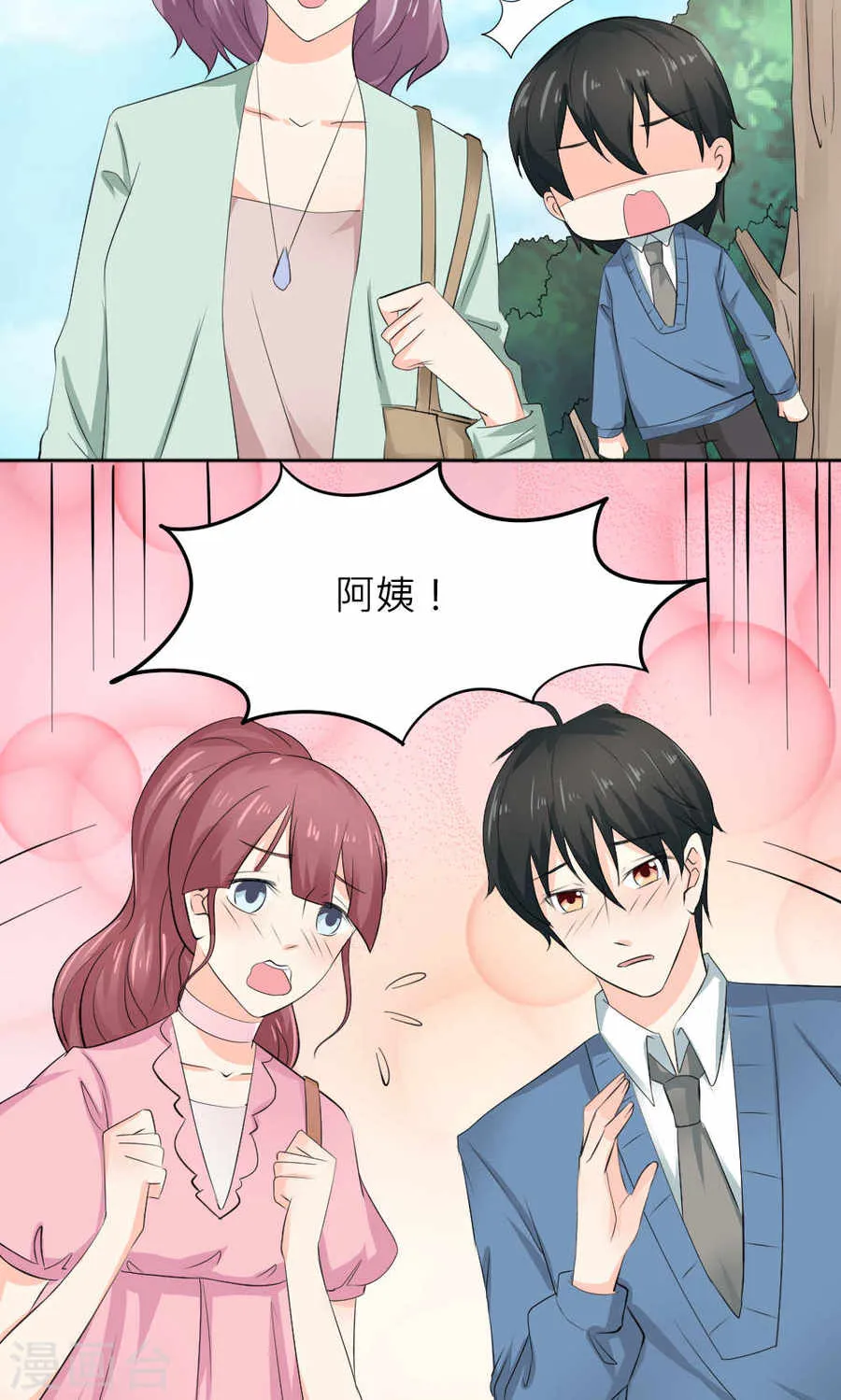 第60页