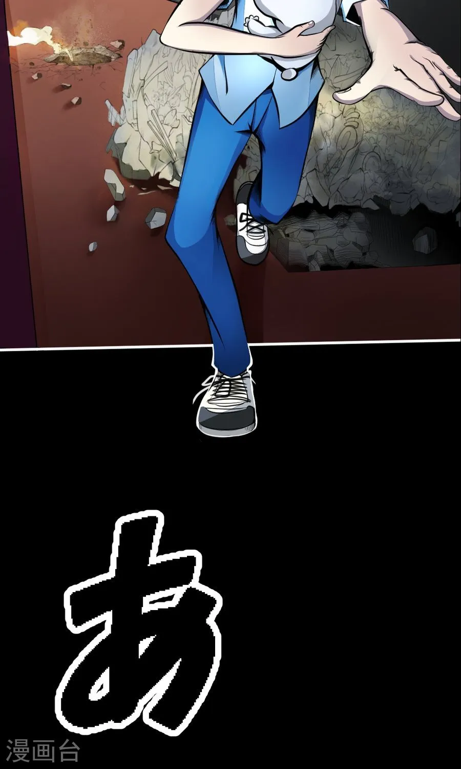 第37页