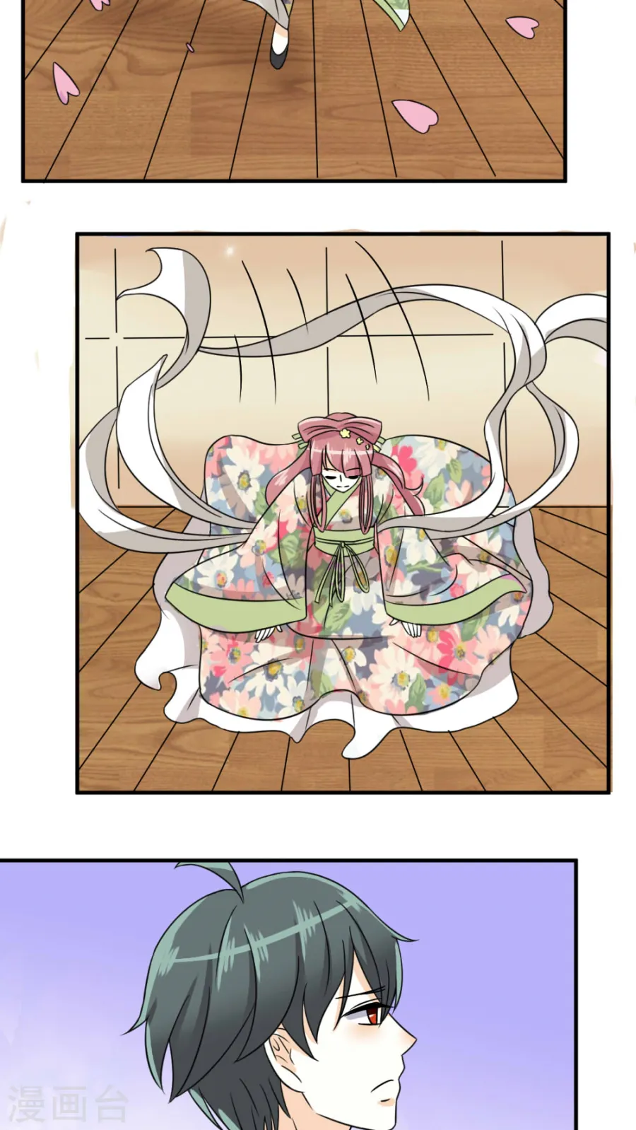 第31页