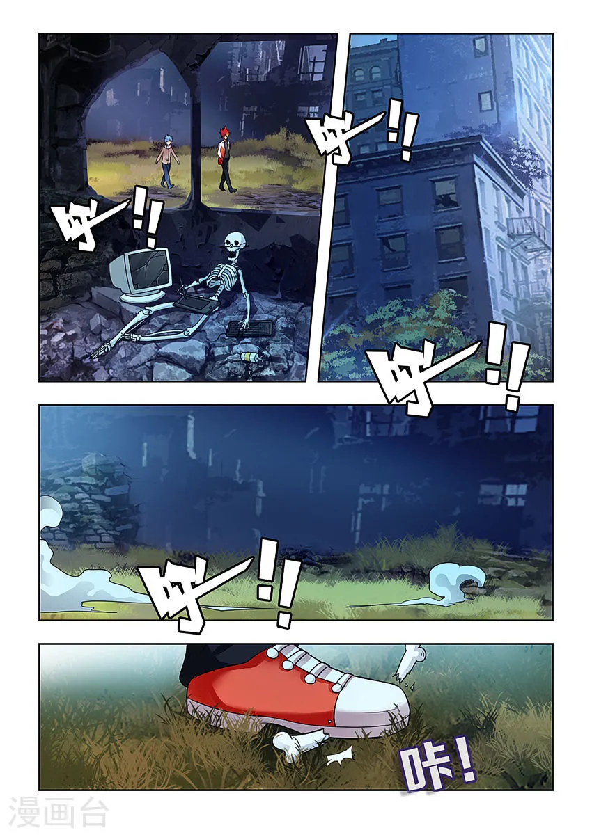 第4页