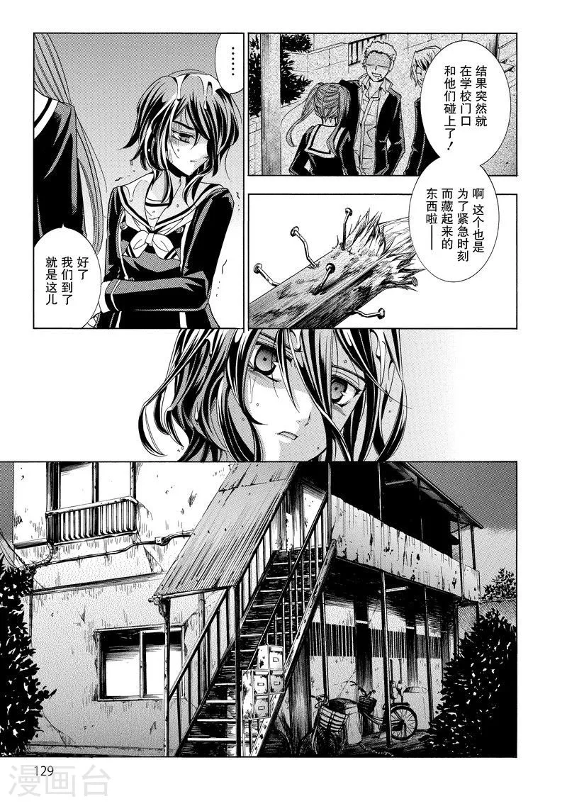 第58页