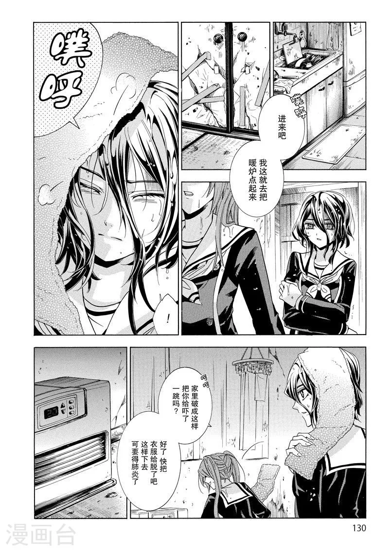 第59页