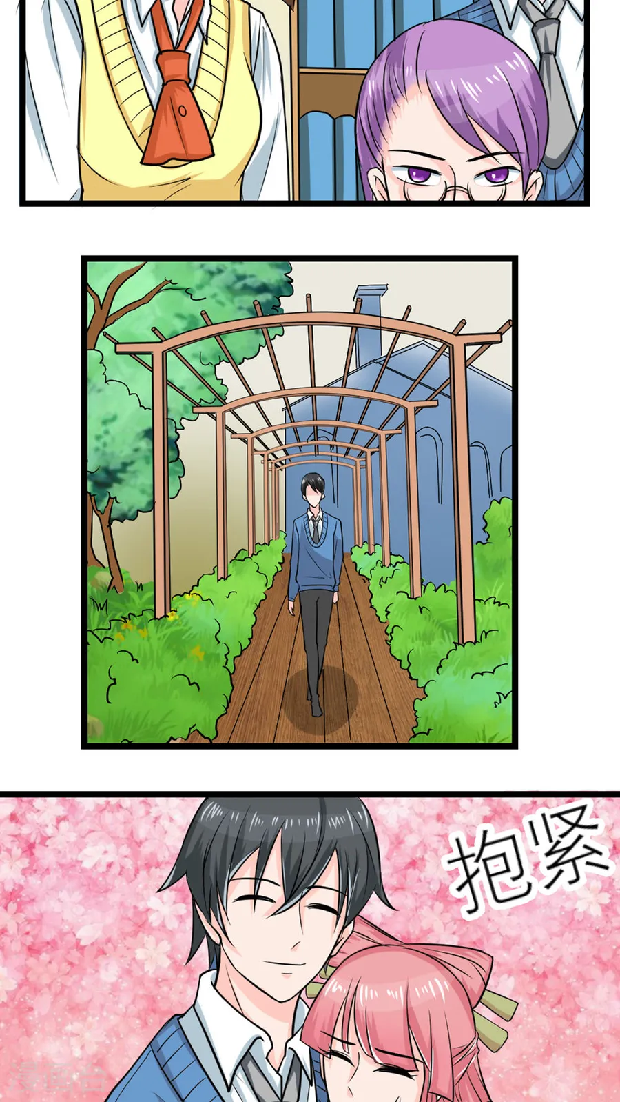第29页