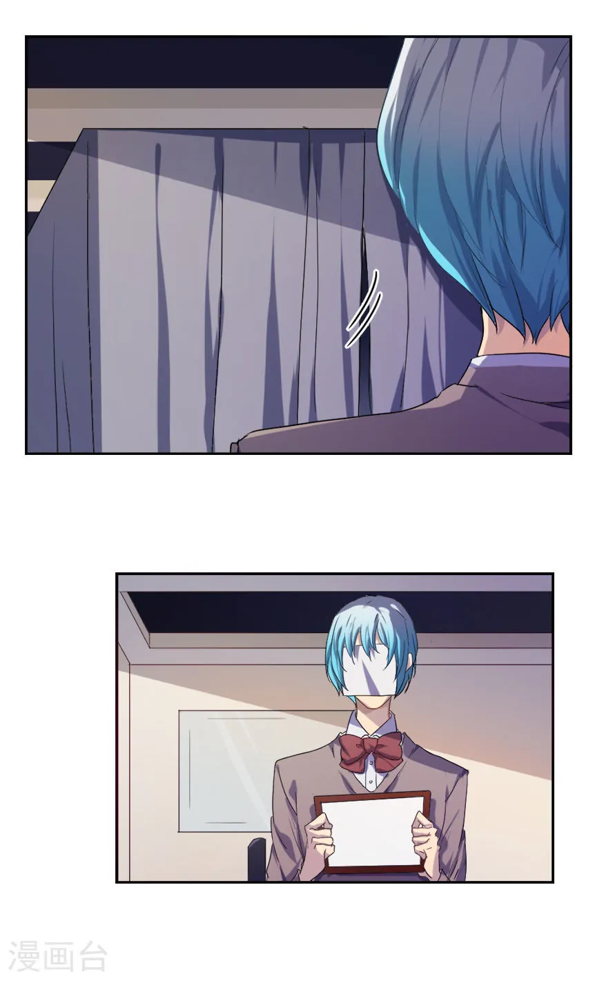 第29页