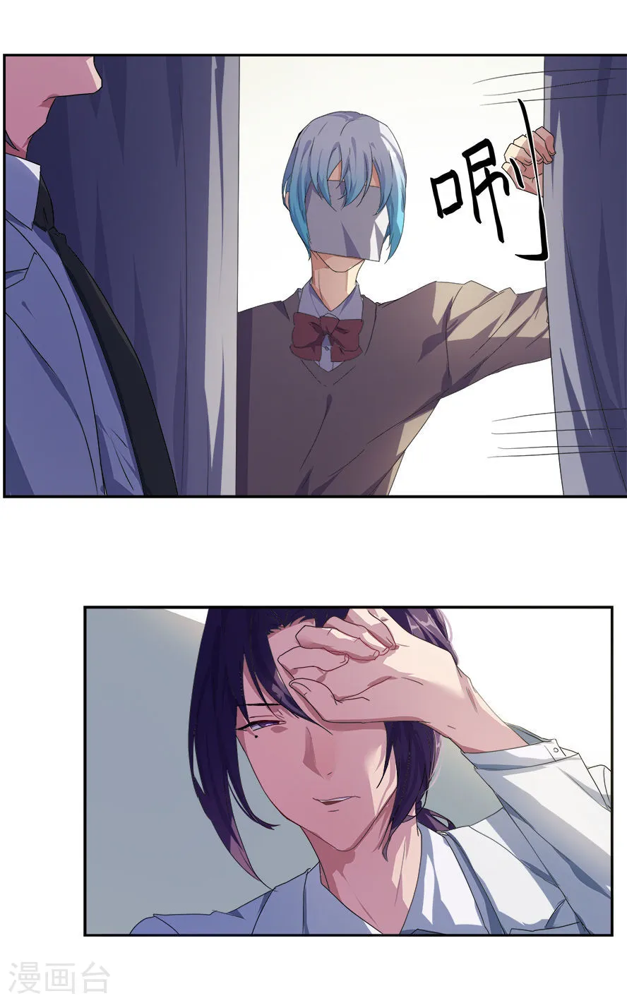 第33页