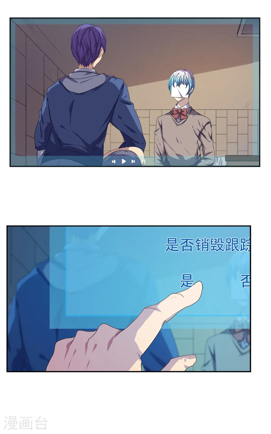 第19页