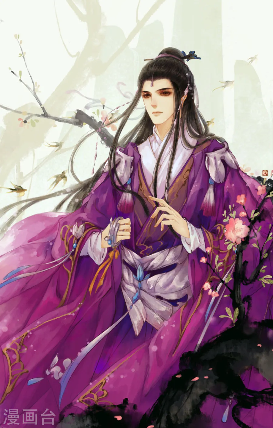 第11页
