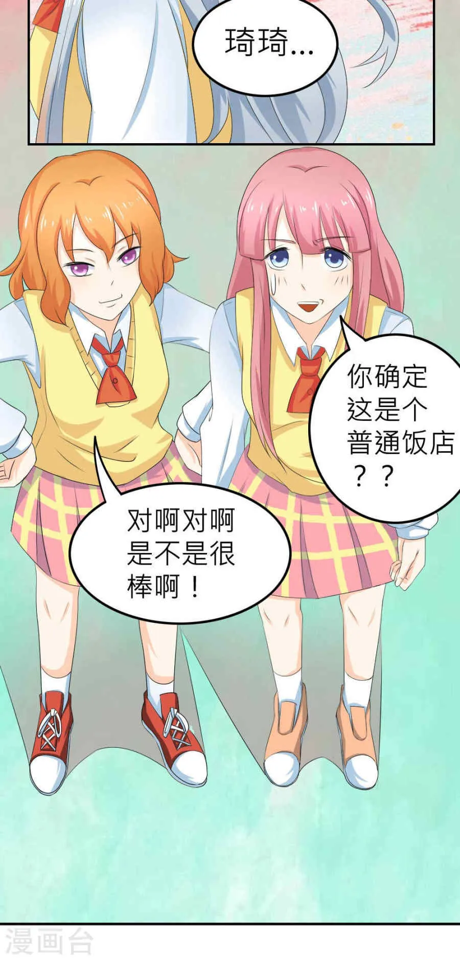 第52页