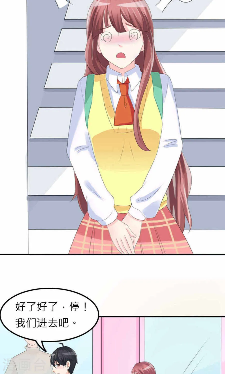 第59页