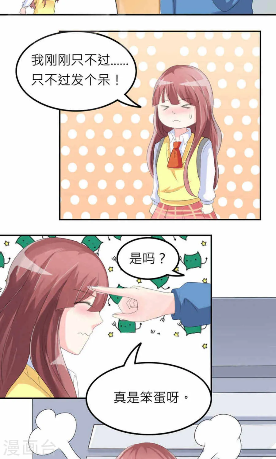 第58页