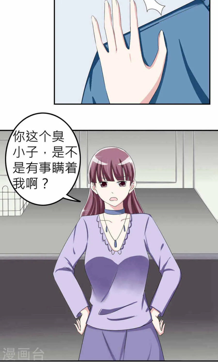 第46页