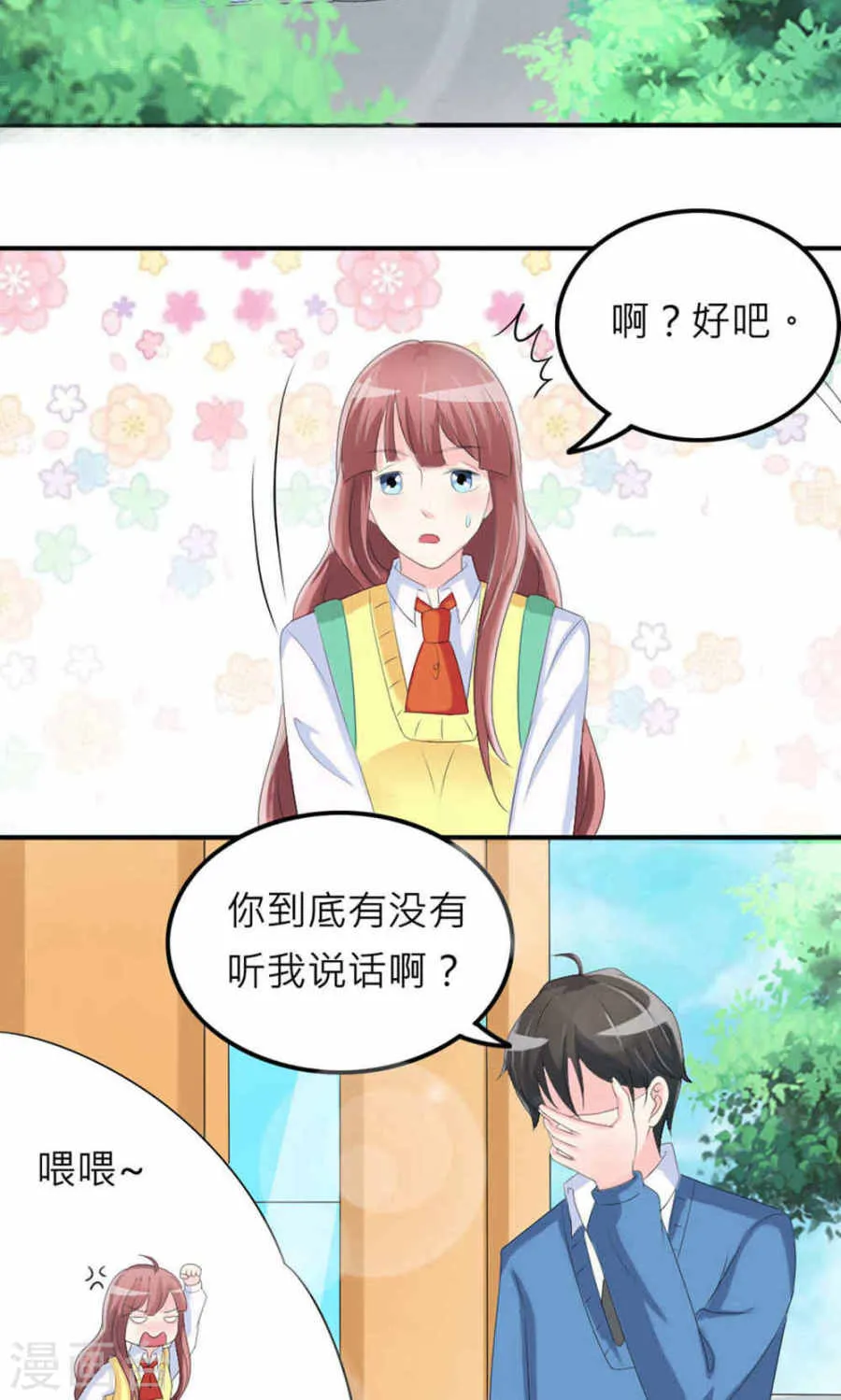第57页