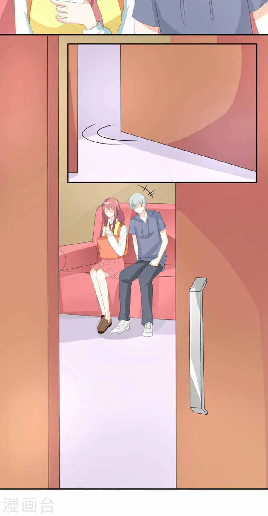 第70页