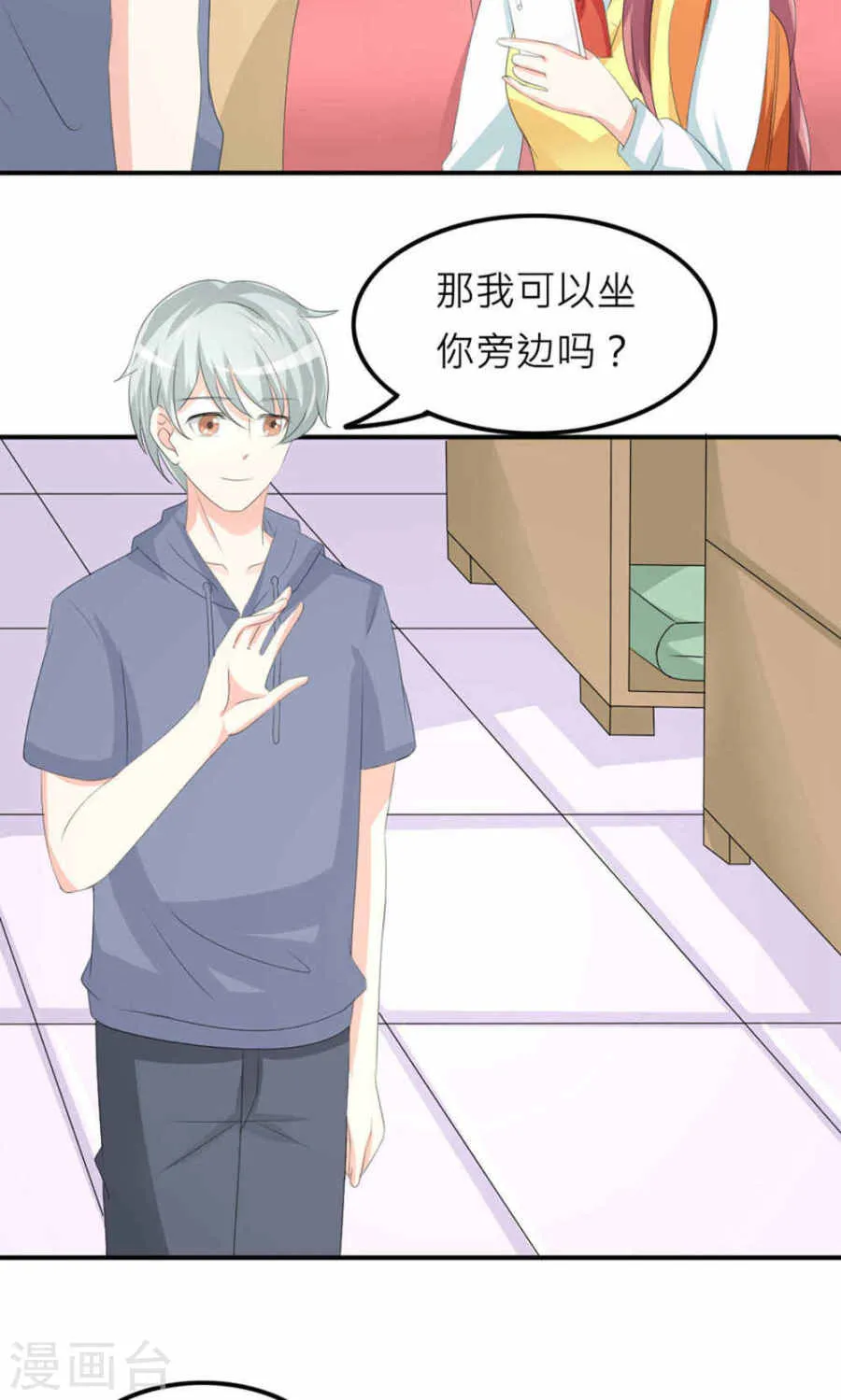 第68页