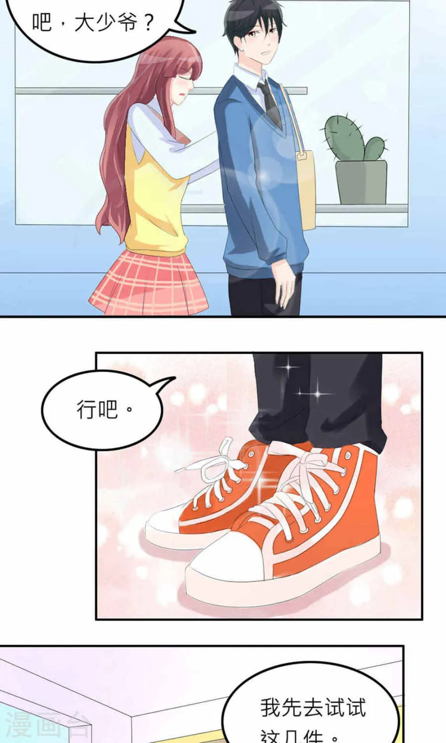 第64页