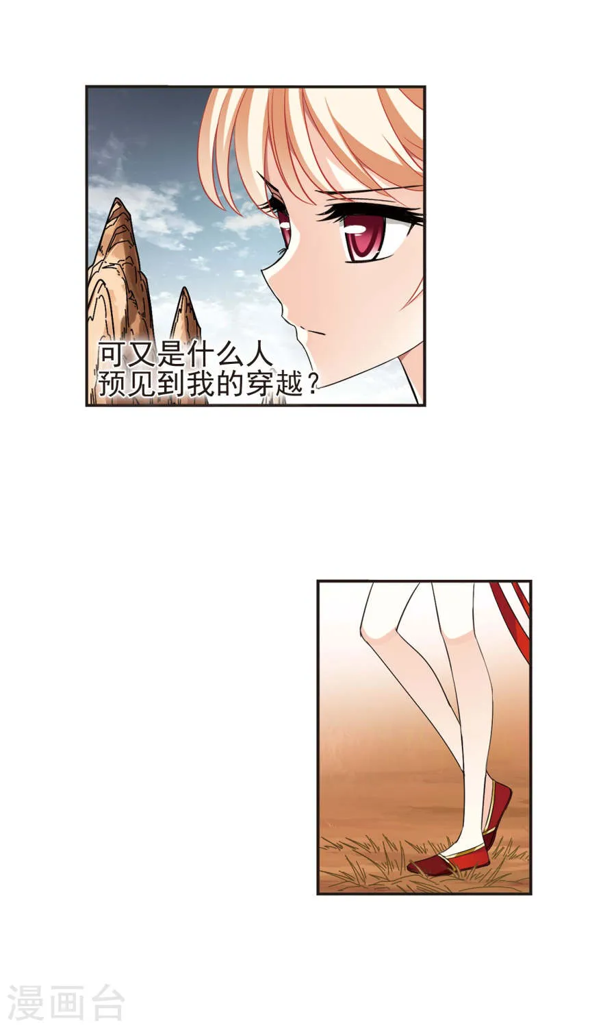 第31页