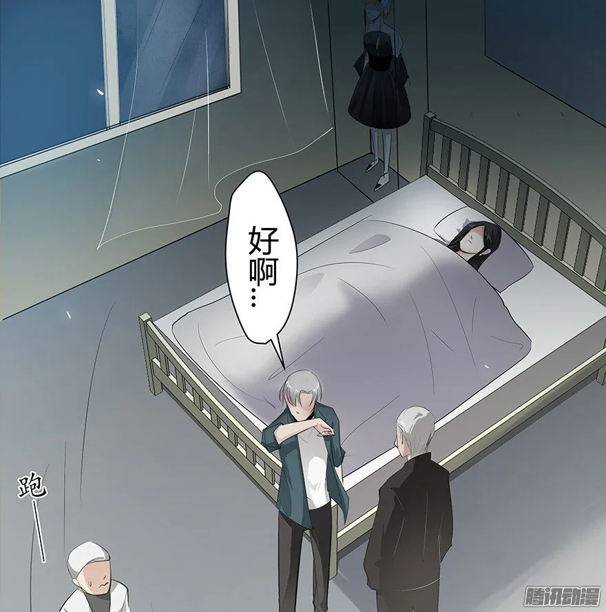 第58页