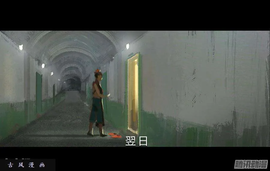 第80页