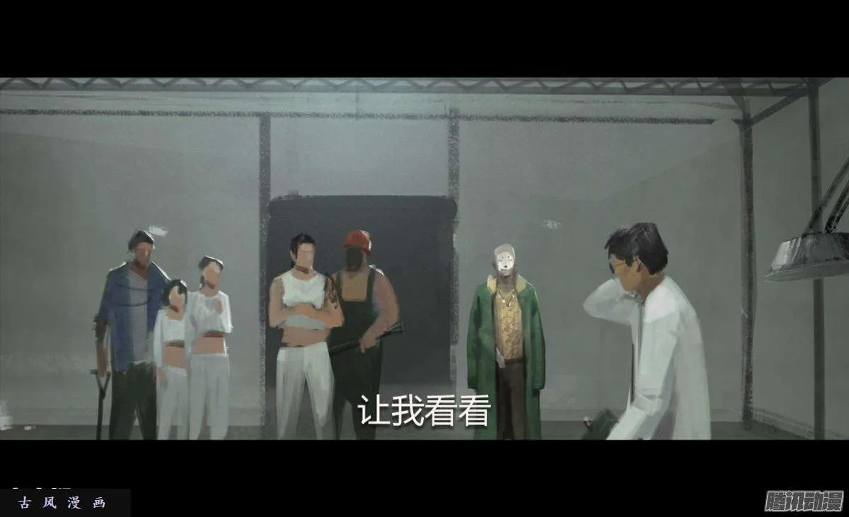 第81页