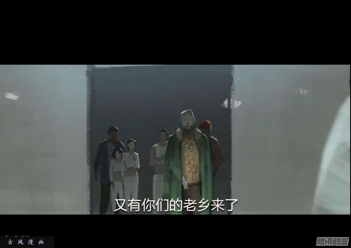 第80页