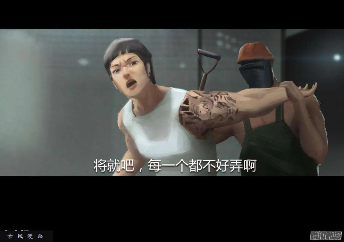 第83页