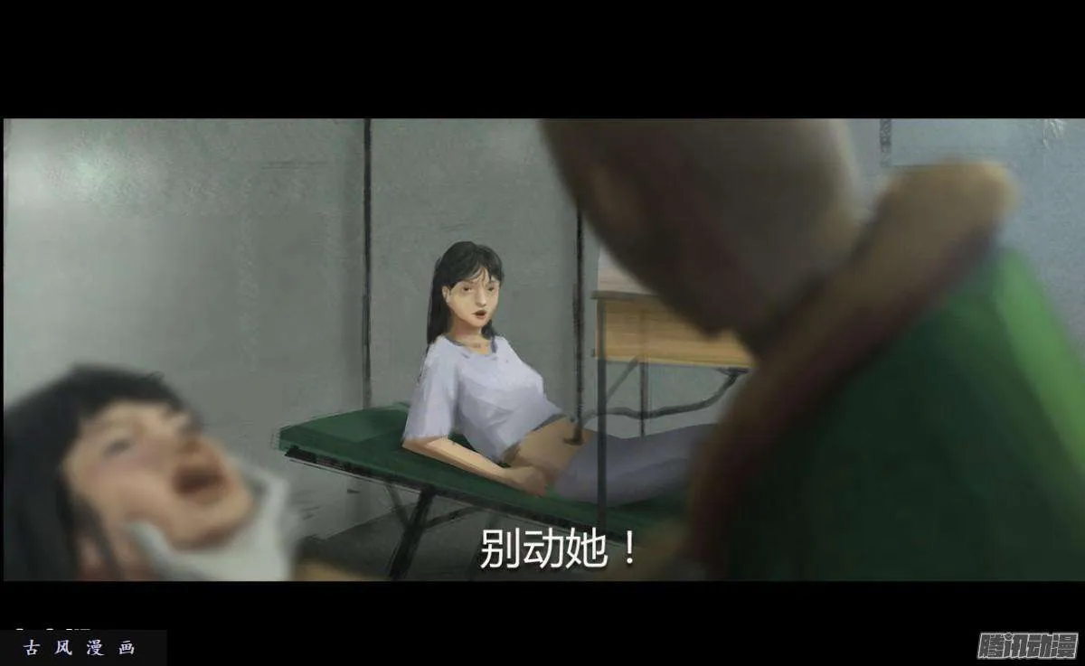第94页