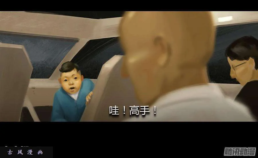 第51页