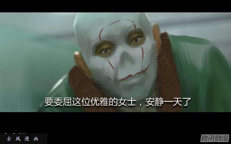 第72页