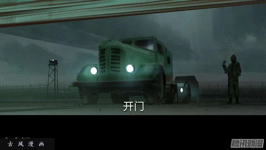 第79页