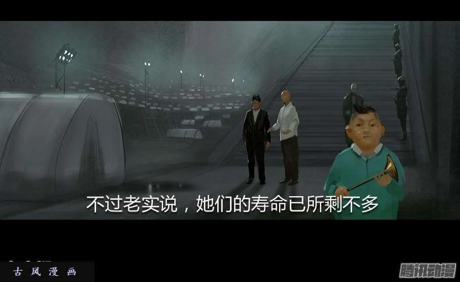 第84页