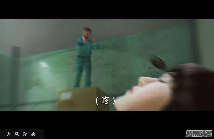 第111页