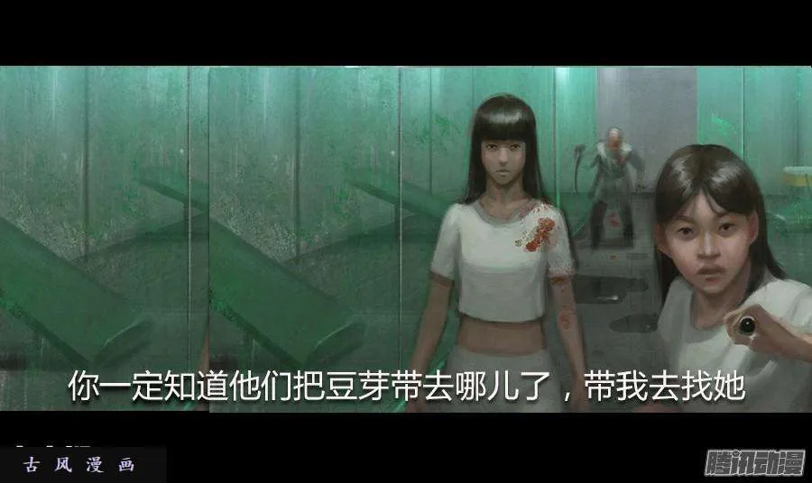 第72页