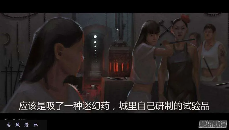 第91页