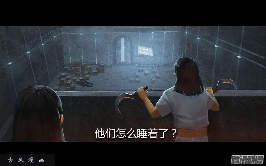 第90页