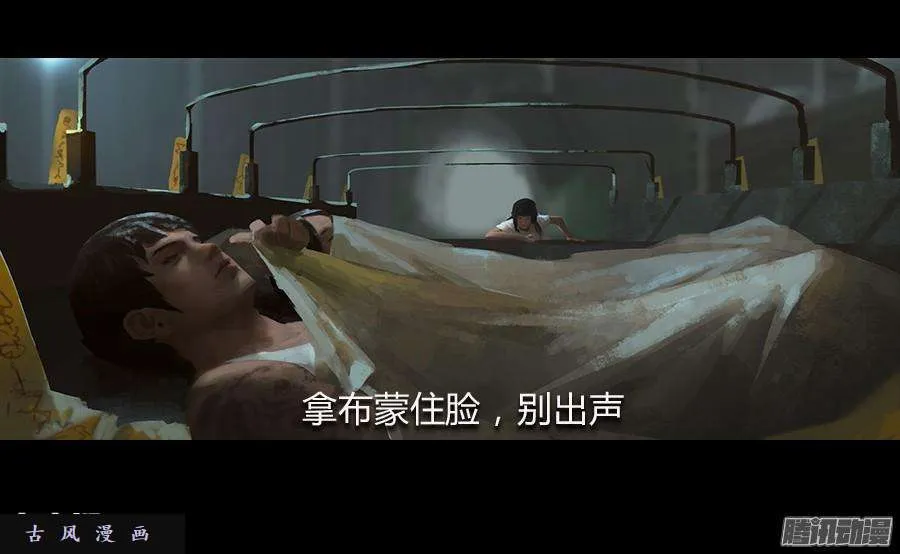 第94页