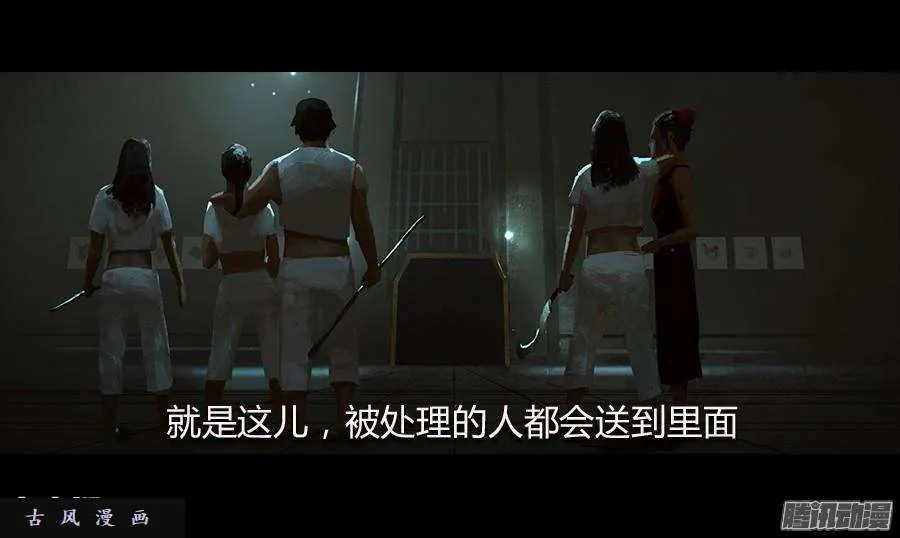 第100页