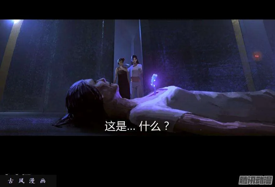 第102页