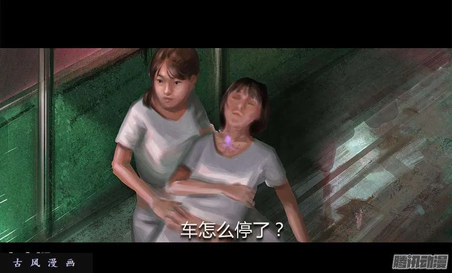第84页