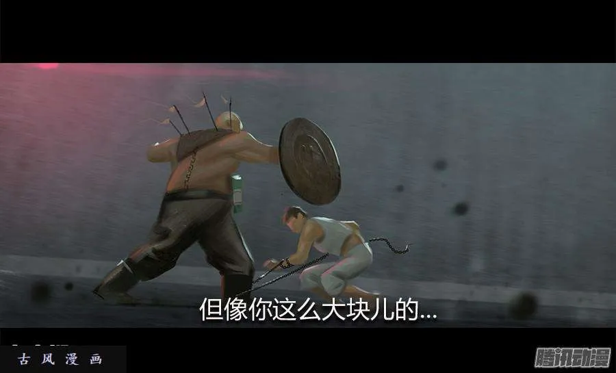 第87页