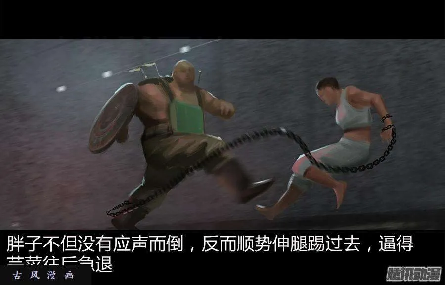 第91页