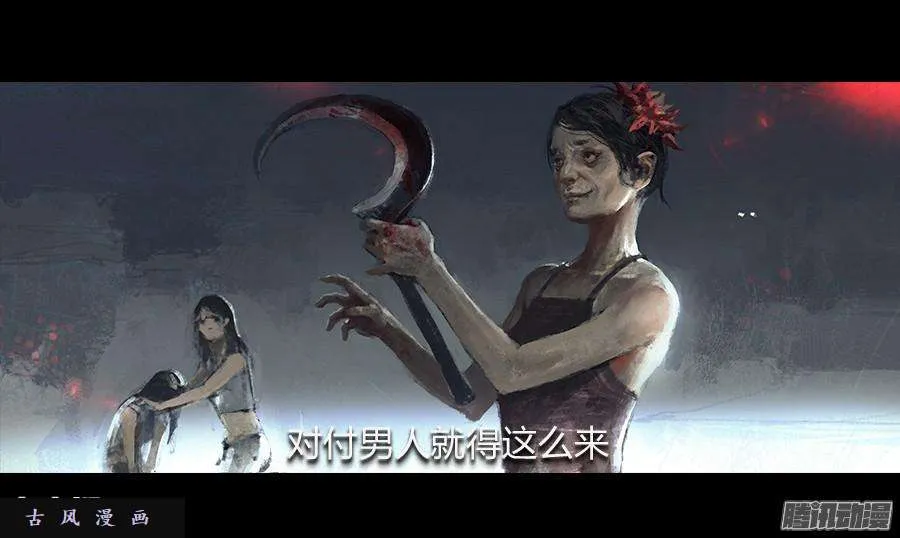 第105页