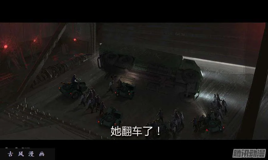 第119页