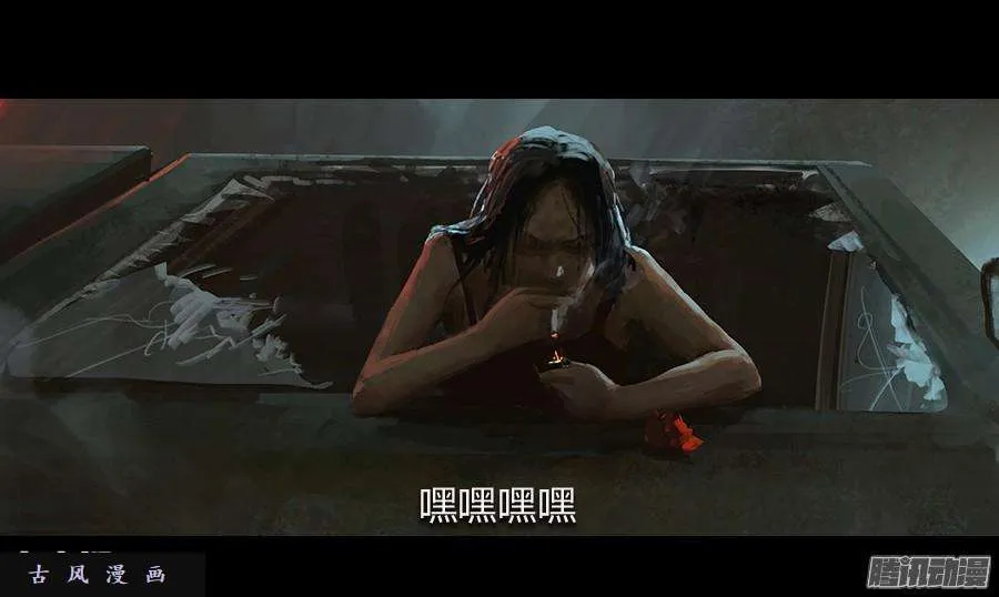 第121页